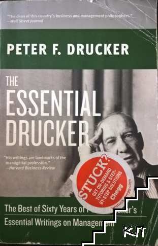 The Essential Drucker: The Best of Sixty Years of Peter Drucker's Essential Writings on Management