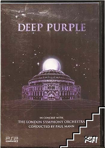 Deep Purple ‎In Concert With The London Symphony Orchestra. DVD