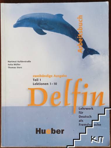 Delfin. Arbeitsbuch Teil 1-2. Lektionen 1-20