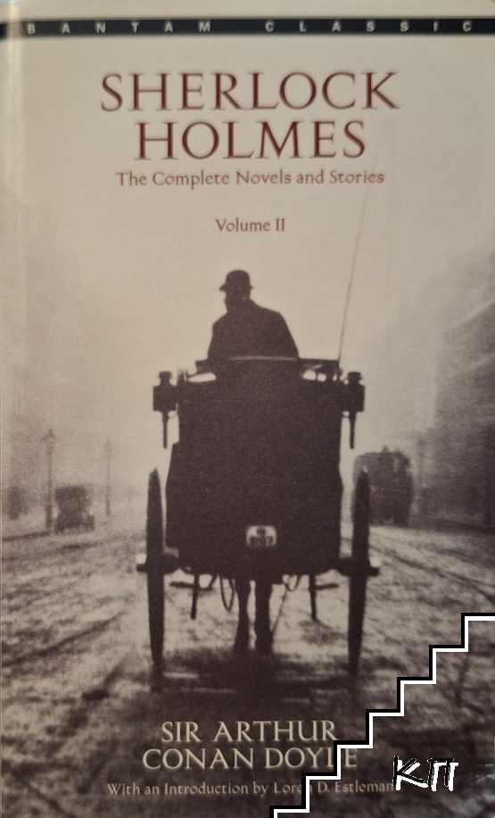 Sherlock Holmes. Volume 2