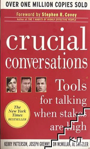 crucial conversations