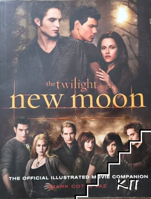 The Twilight saga: New Moon