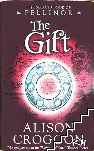 The Gift The Gift