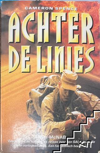 Achter de linies