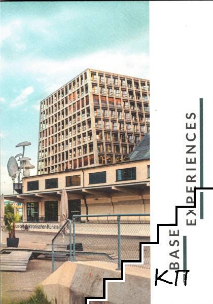 Basel experiences. № 4 / 2023