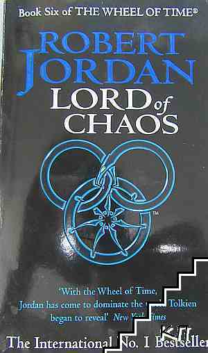 The wheel of time. Vol. 6: Lord of Chaos
