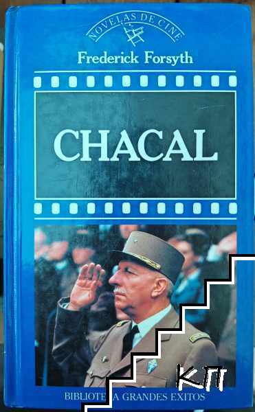 Chacal