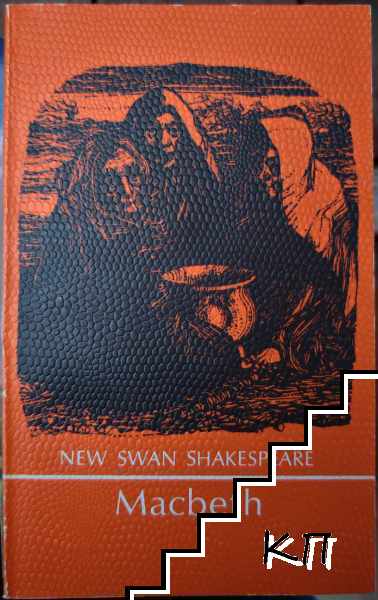 Macbeth