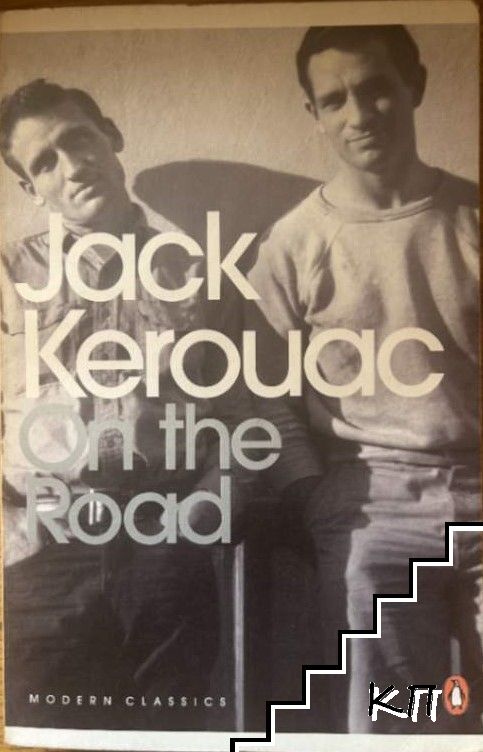 On the Road