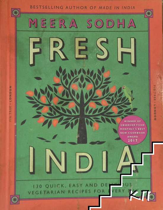 Fresh India