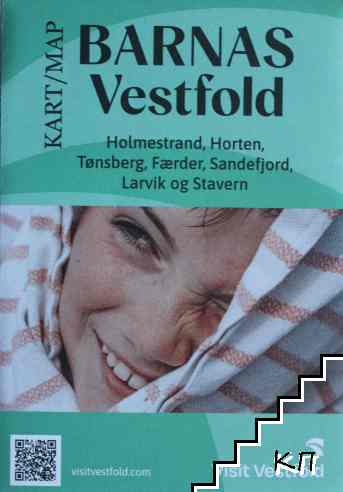 Barnas Vestfold / Children's Vesfold