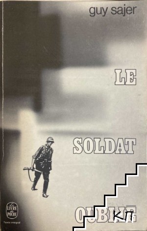 Le Soldat Oublie