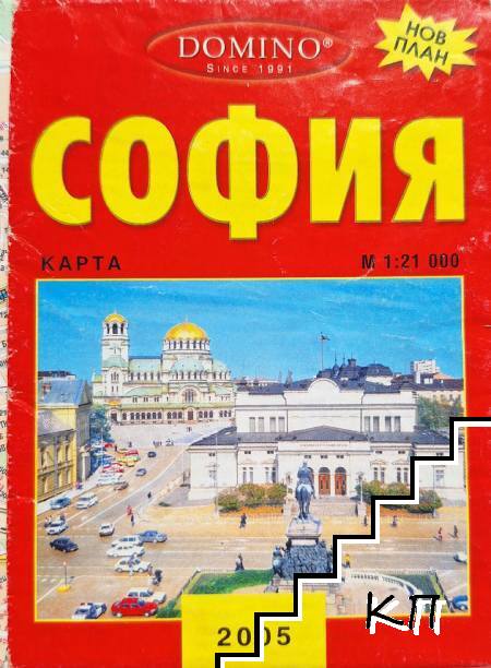 Карта на София