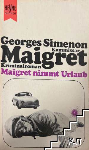 Maigret nimmt Urlaub