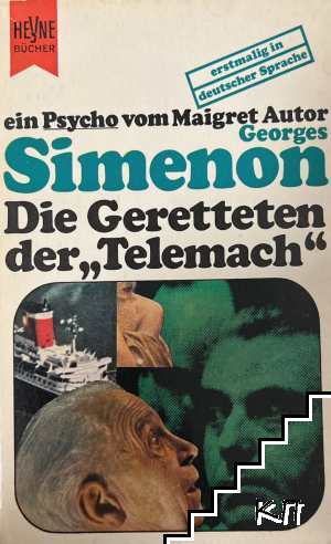 Die Geretteten der,, Telemach"