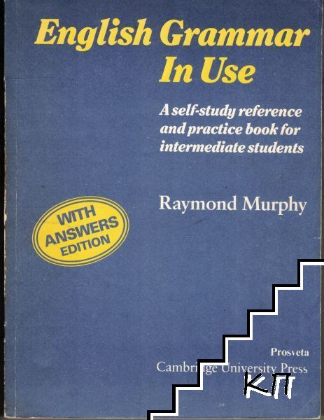 English Grammar in Use