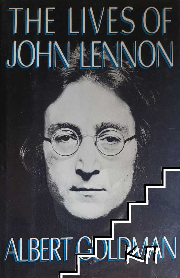 The Lives of John Lennon