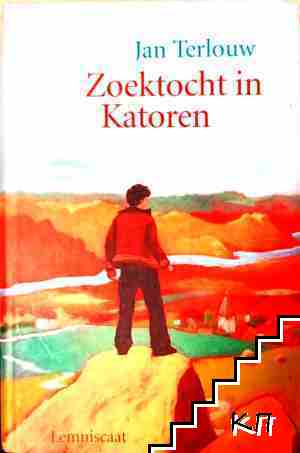 Zoektocht in Katoren Zoektocht in Katoren