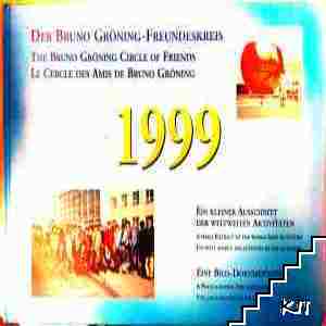 Der Bruno Groning - Freundeskreis