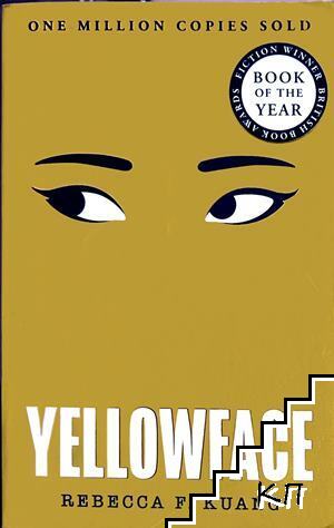 Yellowface