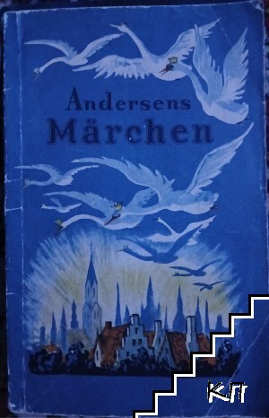 Andersen Märchen