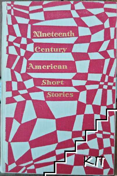 Nineteenth Century American Short Stories