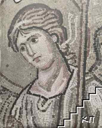 Всеобщая история искусств в шести томах. Том 2. Книга 1