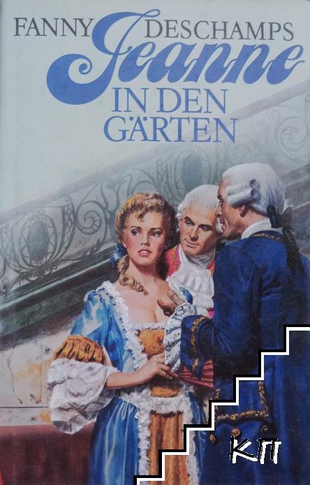 Jeanne in den Gärten