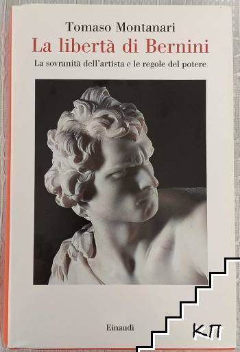 La libertà di Bernini