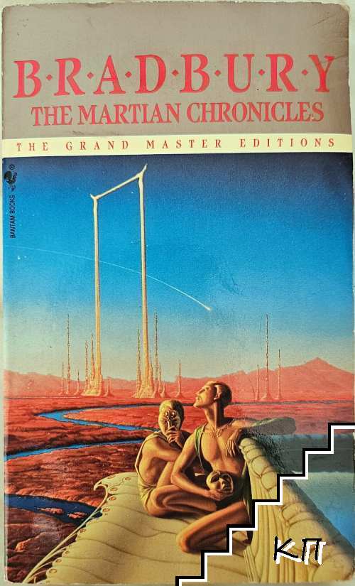 The Martian Chronicles The Martian Chronicles