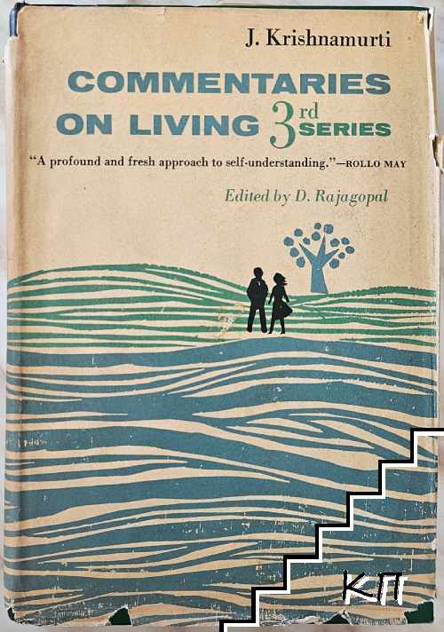 Commentaries on Living: 3rd Series