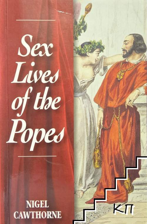Sex lives of the popes