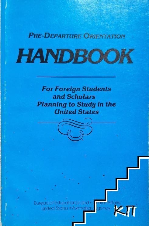 Pre-Departure Orientation Handbook