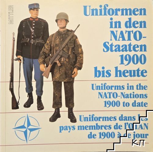 Uniforms in the Nato-Nations 1900 to date