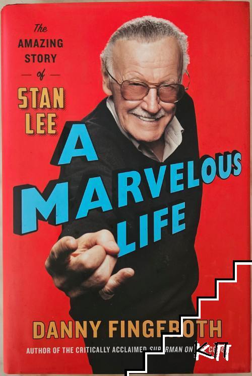 A Marvelous Life