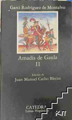 Amadis de Gaula. Parte 2