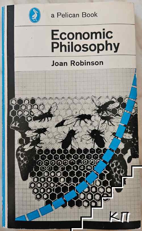 Economic Philosophy