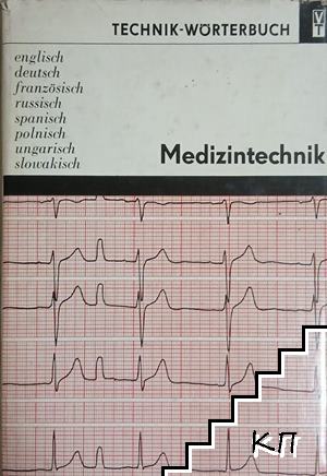 Technik-Wörterbuch: Medizintechnik