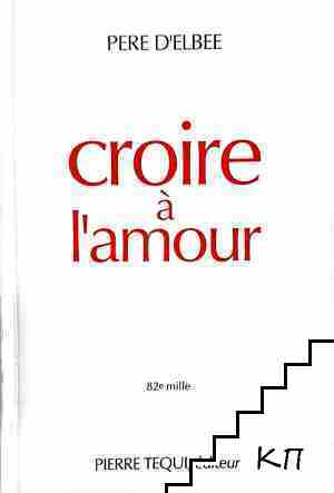 Croire a l'amour