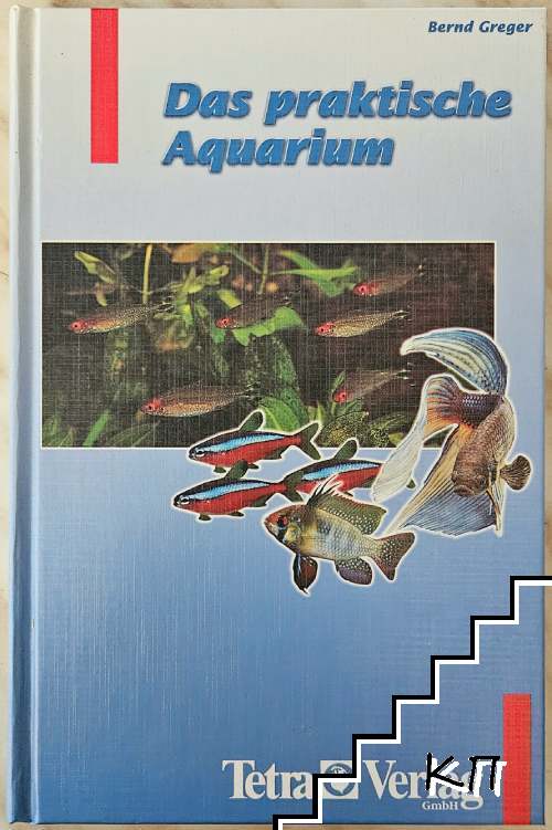 Das praktische Aquarium