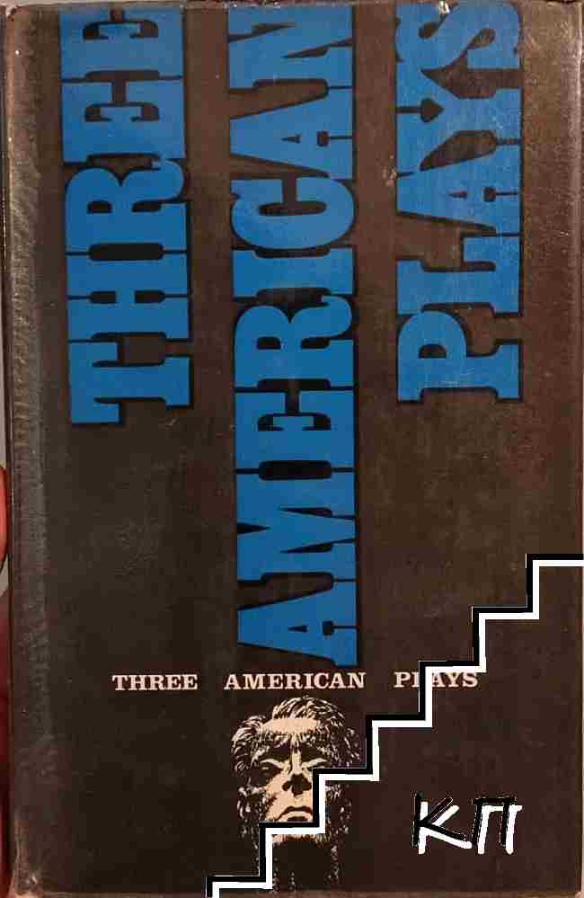 Three American Plays
