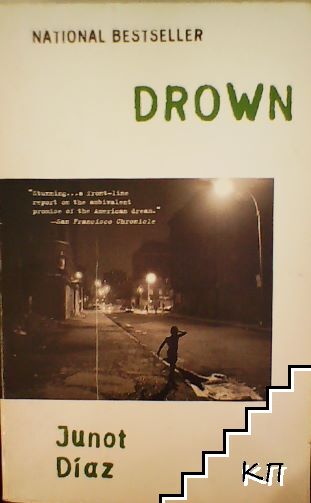 Drown