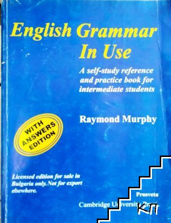 English Grammar in Use
