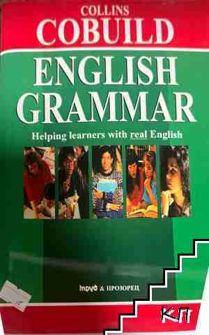 Collins COBUILD English Grammar: Helping learners with real English