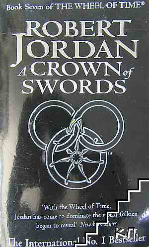 The wheel of time. Vol. 7: A Crown of Swords