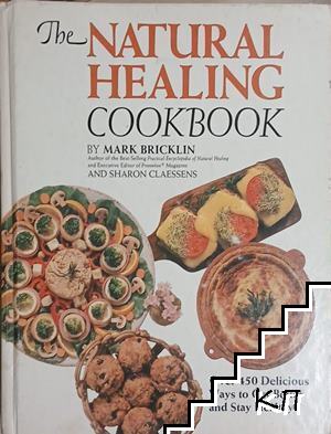 The Natural Healing Cookbook