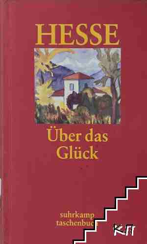 Uber das Gluck