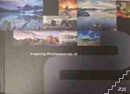 Inspiring Professionals. Guide 2