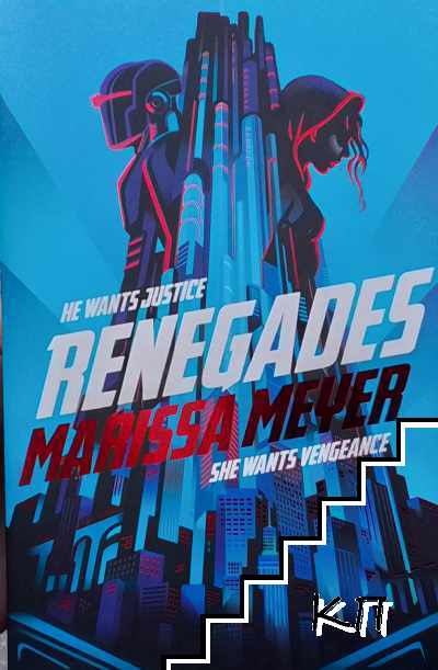 Renegades