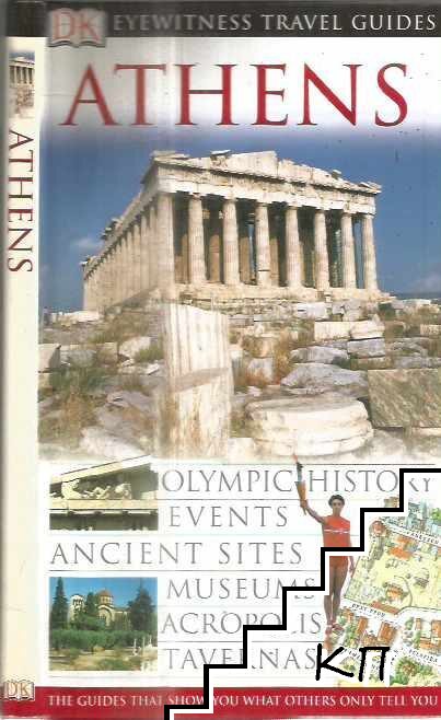 Eyewitness Travel Guide: Athens